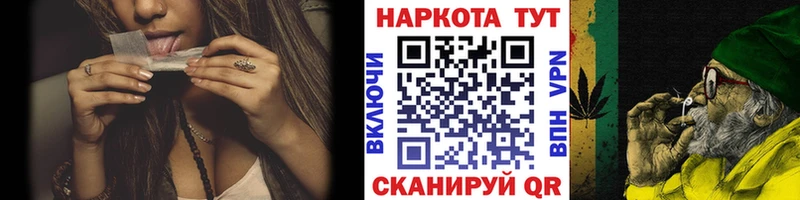 Какие есть наркотики Сухиничи НБОМе Гашиш