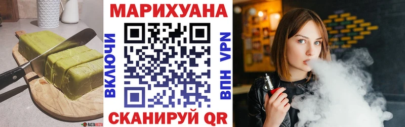 Canna-Cookies марихуана  Сухиничи 