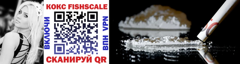 darknet формула  Сухиничи  КОКАИН Перу 