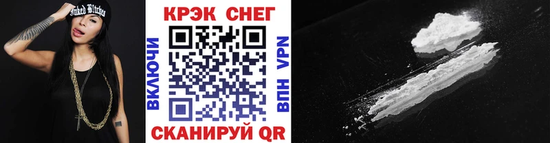 COCAIN 98% Сухиничи