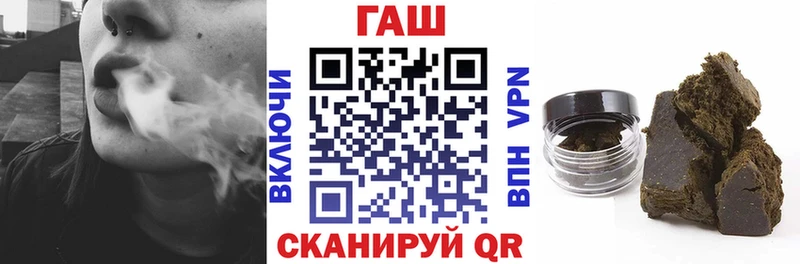 где продают наркотики  Сухиничи  MEGA зеркало  ГАШИШ гашик 