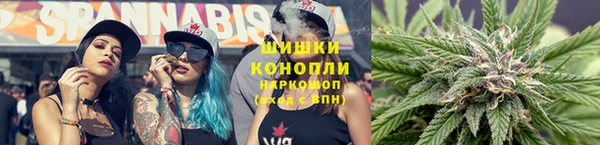 соль курить ск Няндома