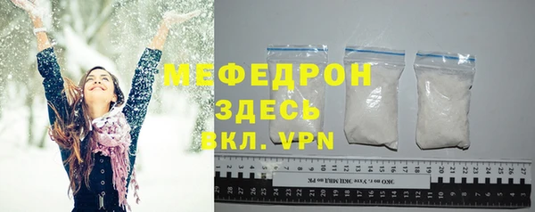 a pvp Абинск