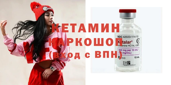 каннабис Нягань