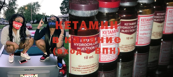 ешки Алексин