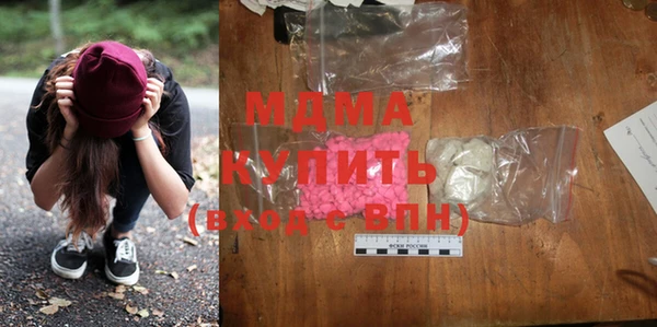 прущий лед Алзамай
