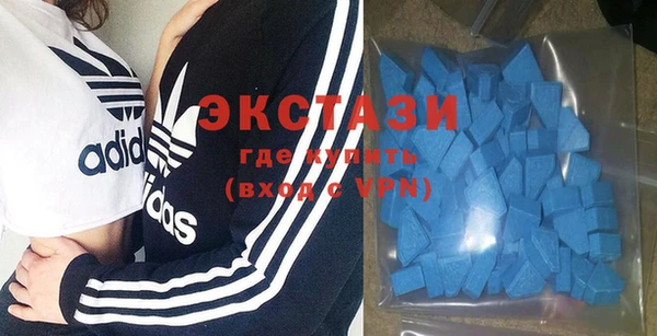 прущий лед Алзамай