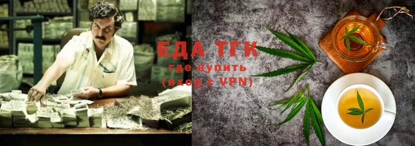 ешки Алексин
