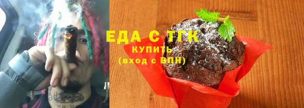 каннабис Нягань