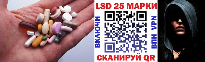 LSD-25 экстази кислота  ОМГ ОМГ зеркало  Сухиничи 