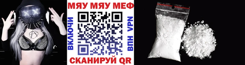 blacksprut ONION  Сухиничи  МЕФ 4 MMC 